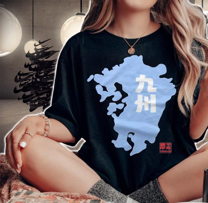 Japanese That Says Kyushu For Men Women Kids Shirt woman shirt