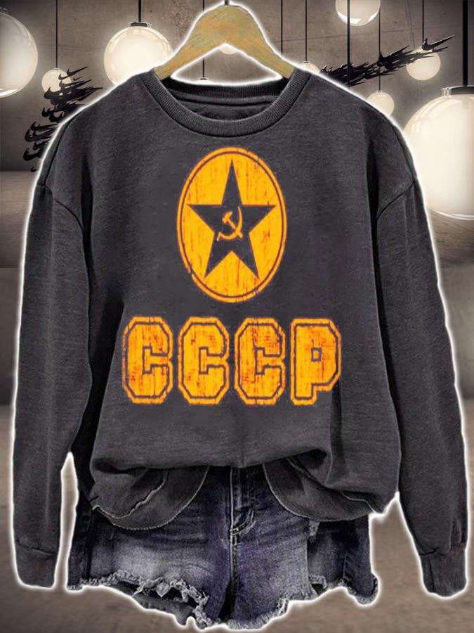 CCCP Communist Logo Shirt sweatshirt