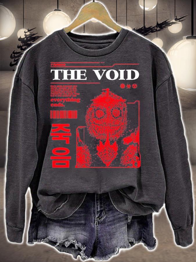 The Unending Void Classic T-Shirt sweatshirt