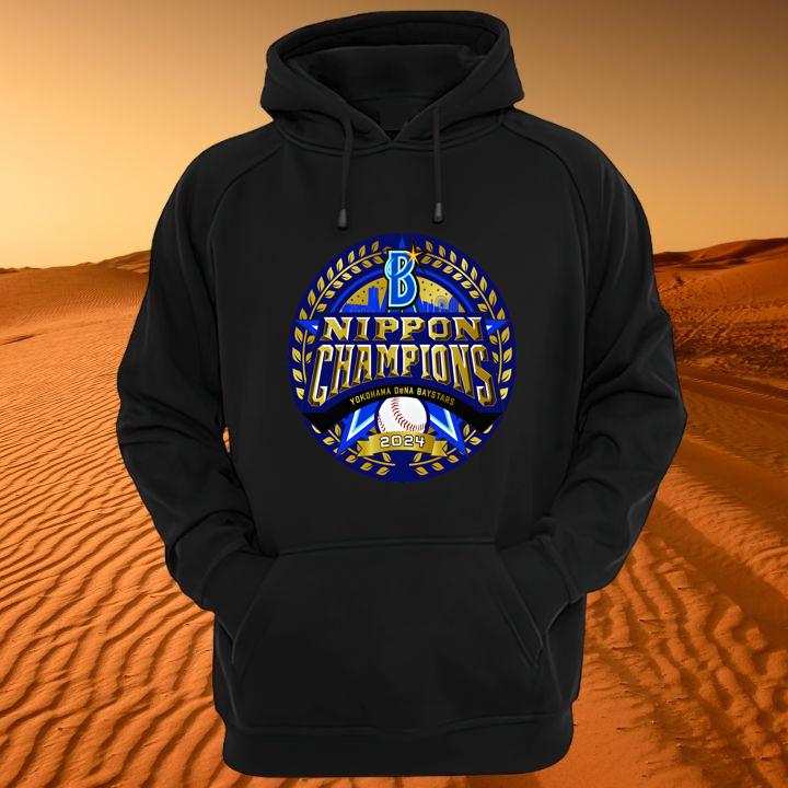 Hoodie Hoodie